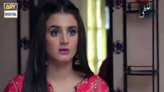 Ghalti New Drama _ Amazing Chemistry Between Hira Mani  Affan Waheed - ARY Digi