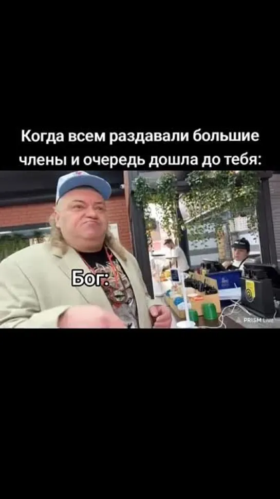 фч