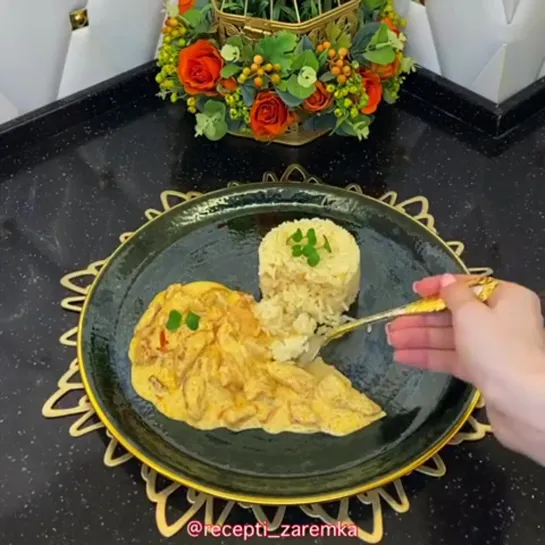 КУРИЦА КАРРИ 🍛Ах эти ароматы индийских специй😍.