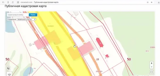 Платных дорог в РФ не существует! Очередная ОФЁРтА! - 07.12.2018г