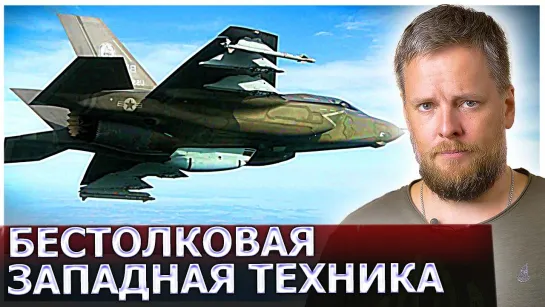 Макрон назвал поводы для ввода войск на Украину | Пресс-папье за 100 миллионов | Великоросс