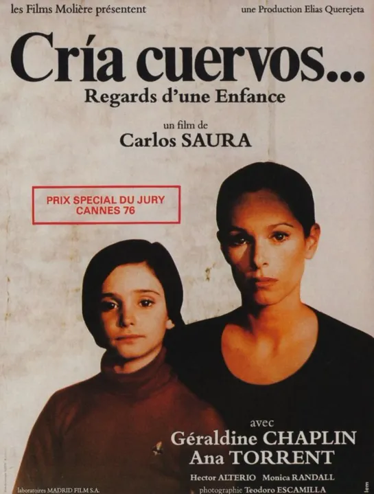 Выкорми ворона / Cria Cuervos (1975)