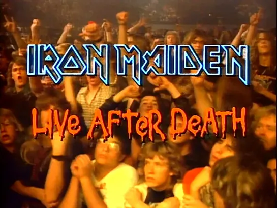 Iron Maiden - Aces High (Live at Long Beach Arena, Los Angeles, California, USA, 1985)+Улучшенное звучание. Full HD 1080p.