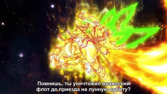 Kakumeiki Valvrave 2nd Season 10 (22) серия/Valvrave the Liberato TV-2/Валврейв освободитель 2 сезон 10 (22) серия [Русские субтитры]