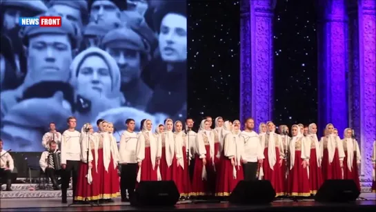 Хор им. Пятницкого на юбилее «Русского дома» в Белграде