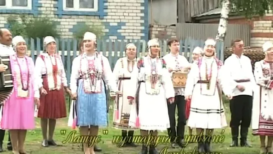 Янра, хуткупăс (Етĕрне районĕ)