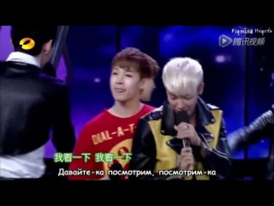 130406 Happy Camp Super Junior-M [1/3] (рус.суб)