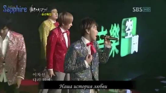 [Sapphire SubTeam] 071226 Music Space Super Junior (рус.саб)