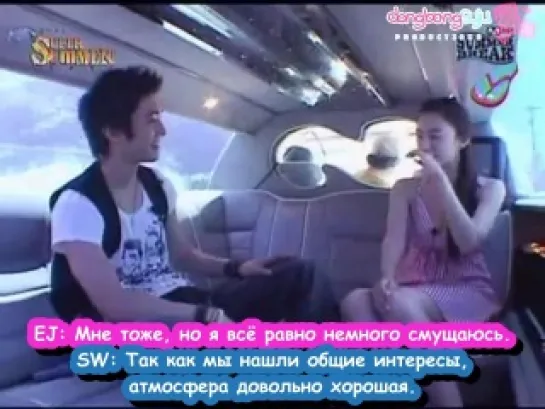 Супер лето с Super Junior / Super Junior Super Summer 1 серия (2 часть/3) рус.саб