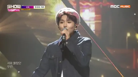 Show Champion EP.298 RYEOWOOK - One and Only_HD