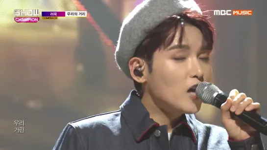 Show Champion EP.298 RYEOWOOK - One and Only_Full-HD