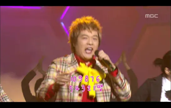 Super Junior - Rokuko, 슈퍼주니어 - 로꾸거, Music Core 20070324_2K