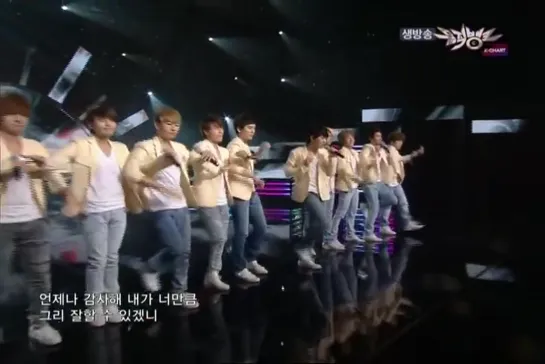 [K-Chart] @2 [▼1] No Other - Super Junior  (2010.7.16 - Music Bank)_HIGH