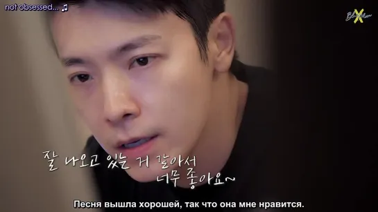 220129 Donghae vlog - Blue Moon Recording pt.3 (рус.саб)