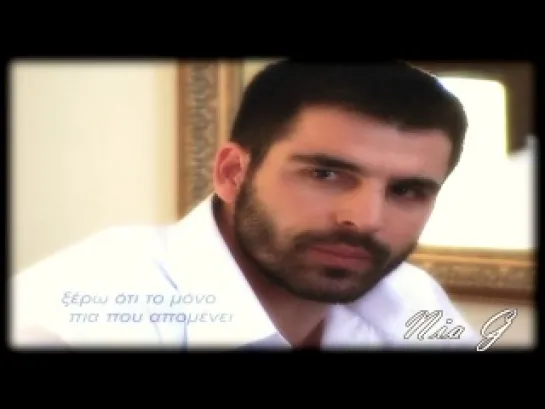 Mehmet A. Alakurt - Adagio