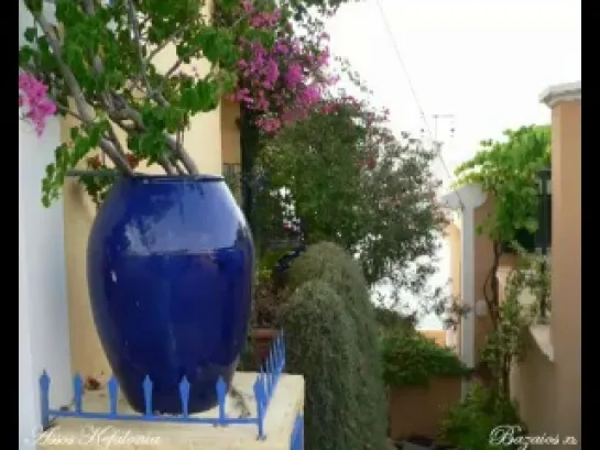 HELLAS ASSOS KEFALONIA ISLAND.mp4