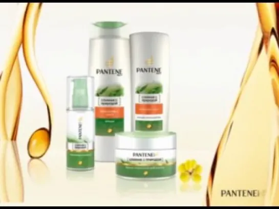 Pantene. Туба Буйукустун.mp4