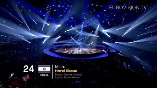 Harel Skaat (Israel) - Milim (Eurovision 2010)