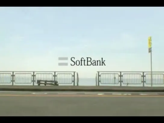 SMAP (Softbank)