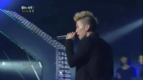 [10.09.2011] Immortal Songs 2: Jay Park - 그대여 변치 마오