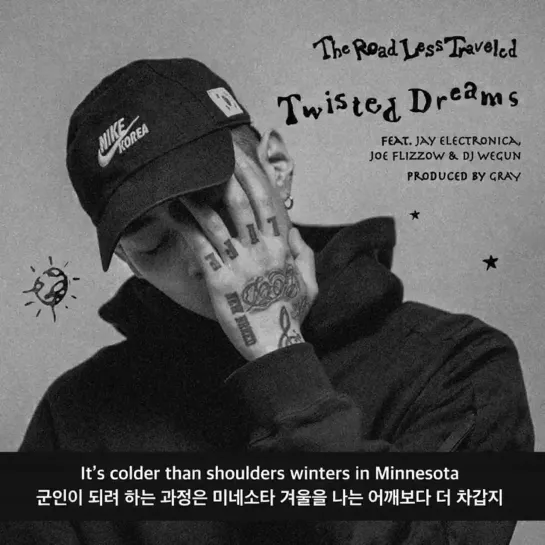 Jay Park Twisted Dreams feat. Jay Electronica, Joe Flizzow DJ Wegun Prod. By GRAY