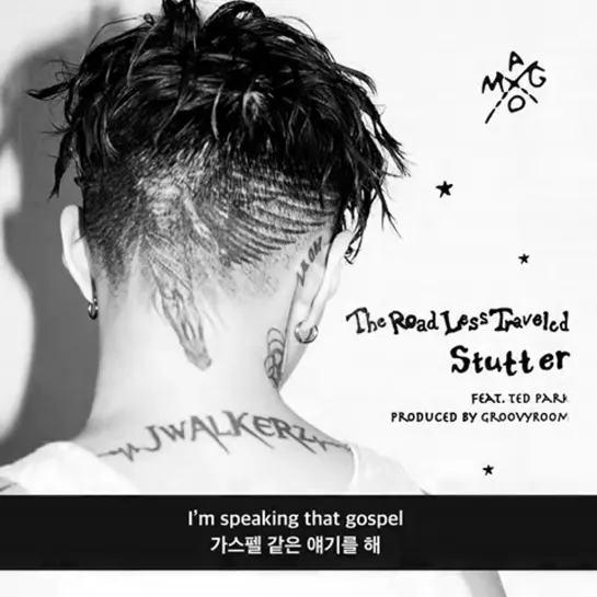 JayPark - Stutter (Feat. #TedPark) Prod. by #GroovyRoom