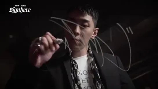 Teaser AOMG “Sign Here”: #Gray