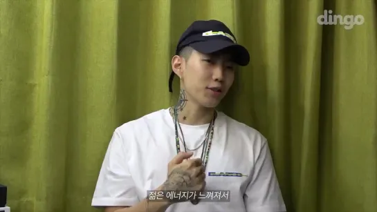 Behind the scense Giddy Up: Jay Park cut