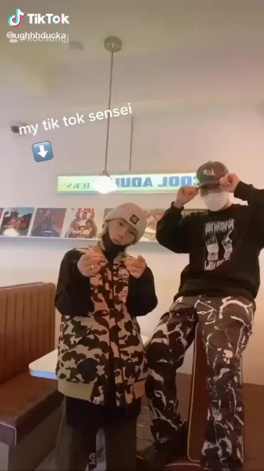 [TikTok] #UglyDuck 07/04/2020