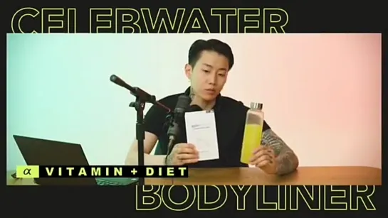 [26.05.2021] Jay Park для Alpha Body Alpha