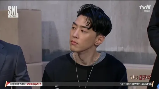 [11.06.2016] SNL Korea 7 Ep16: в гостях AOMG 2 часть