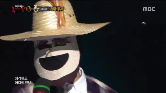 [20.09.2015] "King of masked singer" EP25 - Simon D (AOMG)