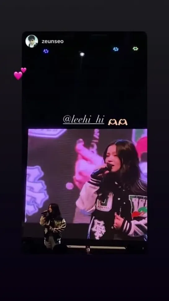 [IG STORY] #LeeHi 22/11/2022