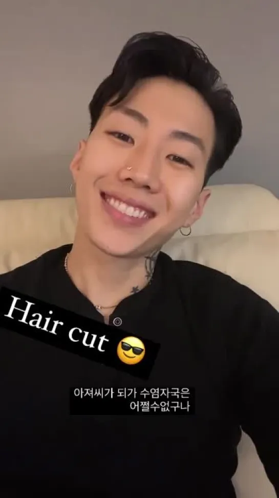 [IG STORY] Jay Park 22/10/2021