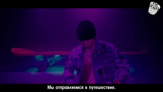 [РУС. САБ] GEMINI, Jay Park – Trip