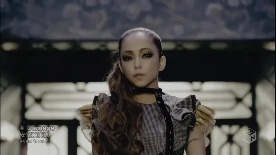 Namie Amuro  - Damage