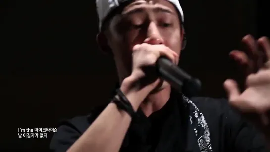 130823 WIN WHO IS NEXT [UNRELEASED] B.I ⎟CHILLIN