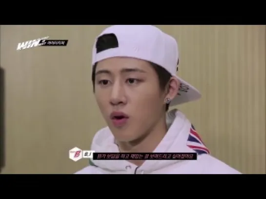 WIN cut - Hanbin