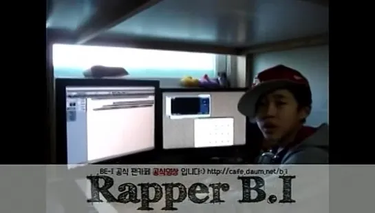 [PRE-DEBUT] B.I