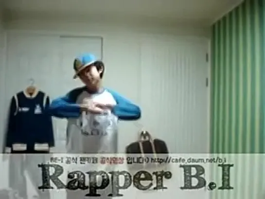 [PRE-DEBUT] B.I