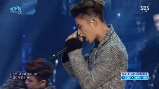 [PERF|RAW] 1213 iKON - APOLOGY @ Inkigayoo