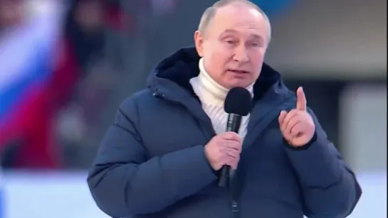 Путин в Лужниках: ВСЕ НА ДНО!