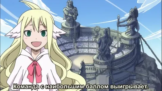 Fairy Tail - 158 серия [SUB]