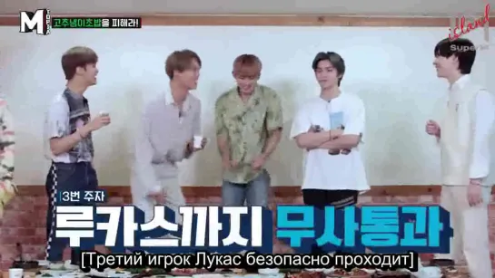 [MTOPIA] Video that makes you happy just by watching SuperM _ EP02(Перевод)