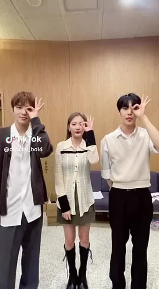 230418 official_bol4 TikTok update