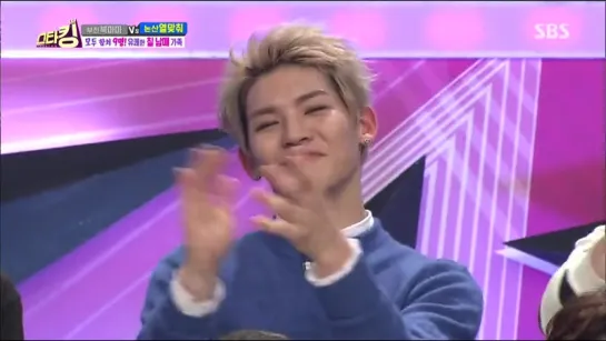 |VID|~|15.12.29| Star King with UP10TION (Kuhn, Kogyeol, Wooshin) FUL