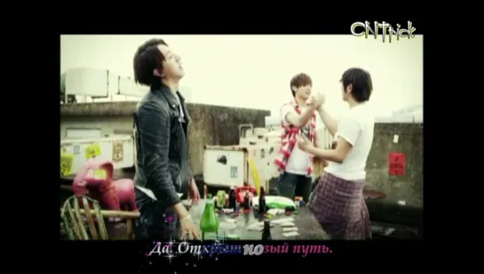 CNBLUE - Control (korean version) (rus.sub. CNTrick)