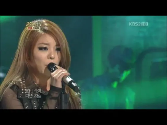 Ailee - Spring Rain на "Immortal song 2"