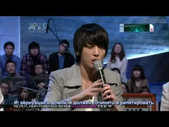 SPLEX CNBLUE первая часть (rus.sub)