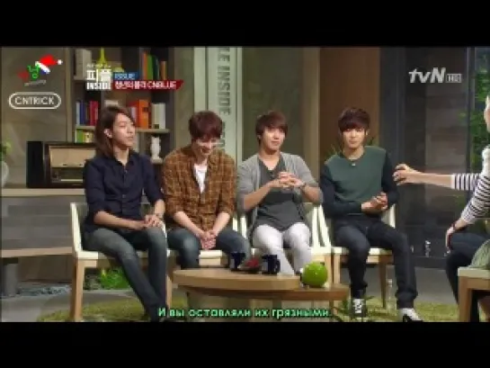 People Inside - CNBLUE ep 2